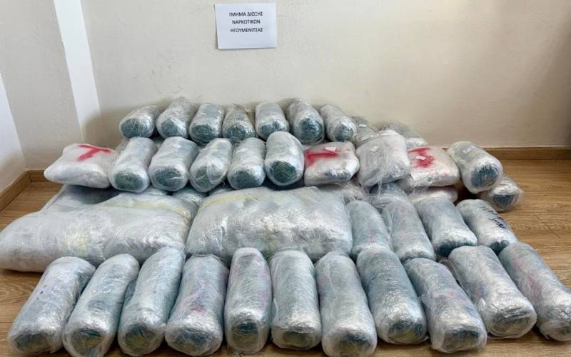 Αστυνομικό μπλόκο σε 75 κιλά χασίς