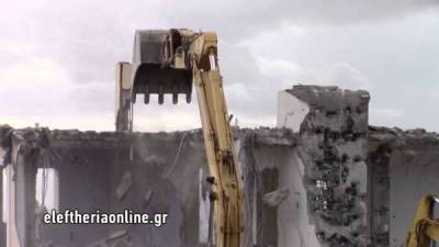 Κατεδάφιση επικίνδυνου κτίσματος στη Θουρία