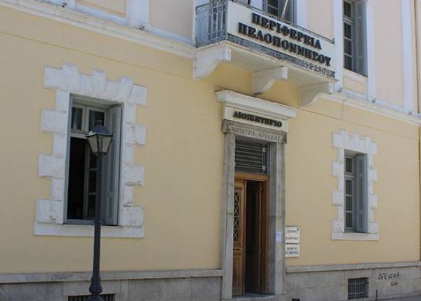 Στο Περιφερειακό Συμβούλιο έργα Τριφυλίας και Οιχαλίας