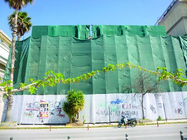 Ξεπερνιούνται τα εμπόδια για το ξενοδοχείο "Αμέρικα"