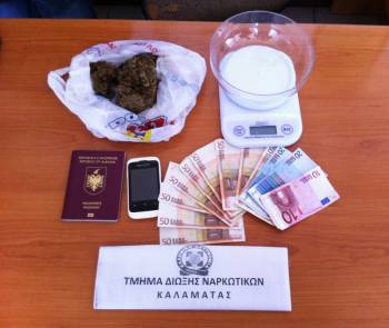 Συνελήφθη 23χρονος Αλβανός με ναρκωτικά στην Καλαμάτα