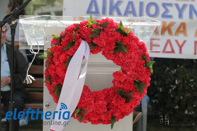 Καλαμάτα: Κάλεσμα συνταξιούχων για την απεργιακή συγκέντρωση