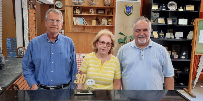 Εκδήλωση για τα 30 χρόνια της “Αρμονίας” (βίντεο)