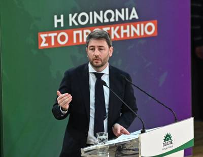 Την οικογένεια του πιλότου Στάθη Τσιτλακίδη επισκέφθηκε ο πρόεδρος του ΠΑΣΟΚ Ν. Ανδρουλάκης