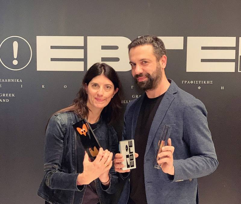 Τρεις μεγάλες διακρίσεις για το Διεθνές Φεστιβάλ Χορού Καλαμάτας