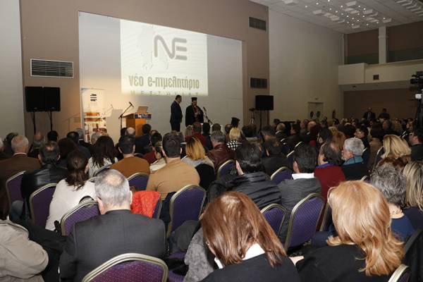 Νέο Επιμελητήριο: Ενωτικό κάλεσμα από τον Γιώργο Γκούμα