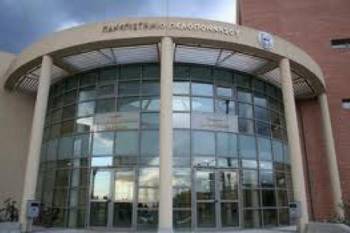 Πανεπιστήμιο Πελοποννήσου: «Επιχειρηματικότητα και στρατηγικές αποφάσεις»