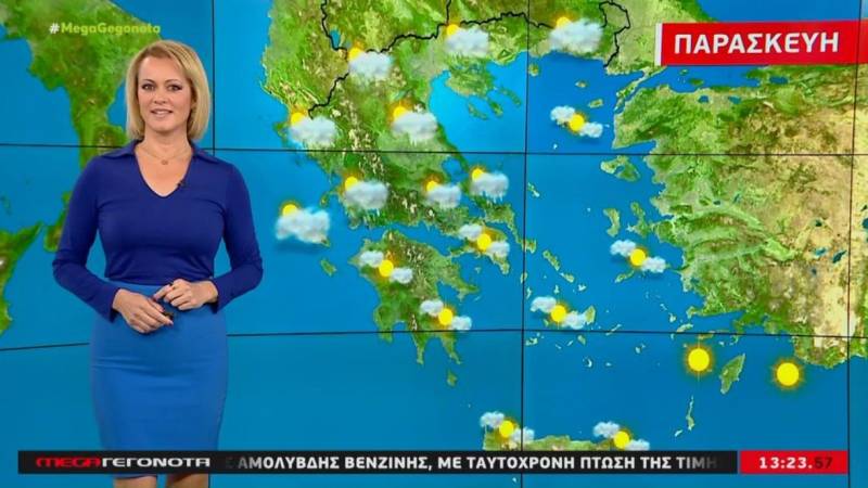 Μεγάλα διαστήματα με ηλιοφάνεια την Παρασκευή - Αναλυτική πρόγνωση (Βίντεο)