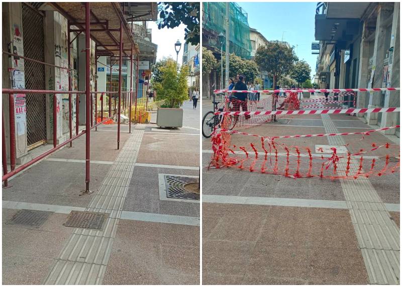 Τέτοιες εικόνες δεν τιμούν κανέναν...