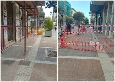 Τέτοιες εικόνες δεν τιμούν κανέναν...