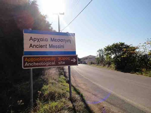 7,5 χρόνια μελέτησαν το Λάμπαινα - Αρχαία Μεσσήνη