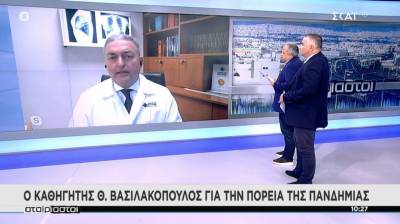 Βασιλακόπουλος: Παραχαλαρώσαμε γι' αυτό και η αναζωπύρωση - Τι ισχύει με την 4η δόση (Βίντεο)