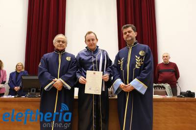 Πανεπιστήμιο Πελοποννήσου: Ορκωμοσία στο Τμήμα Διοίκησης Επιχειρήσεων και Οργανισμών (φωτογραφίες)