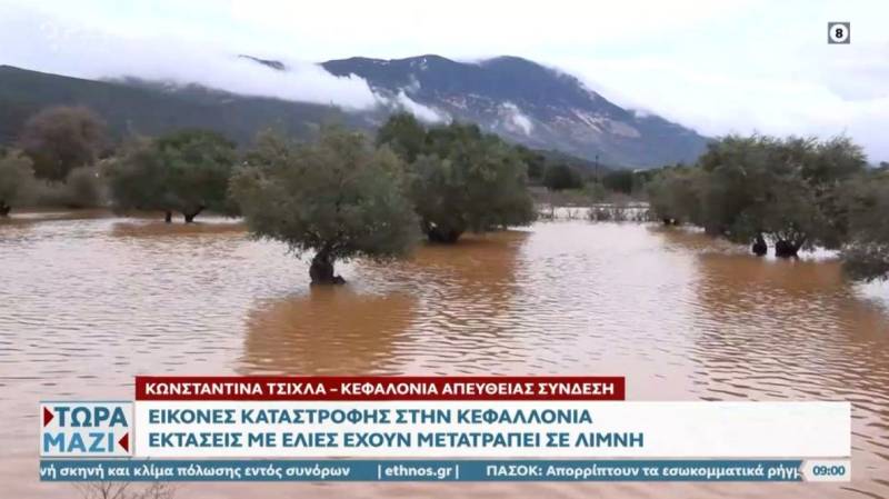 Εικόνες καταστροφής στην Κεφαλονιά - Σε απόγνωση οι κάτοικοι (Βίντεο)