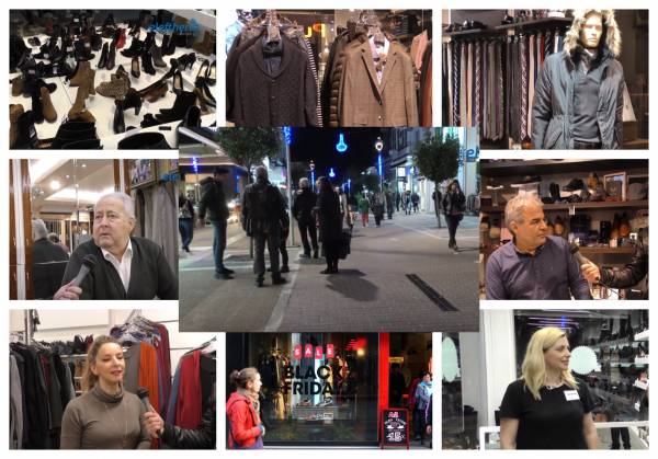 H Black Friday τόνωσε την αγορά της Καλαμάτας - Που εστίασαν οι καταναλωτές (Βίντεο)