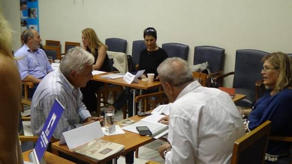 Επιμελητήριο Μεσσηνίας: Συζητήσεις για συνεργασία Θεσσαλονικιών και Μεσσήνιων