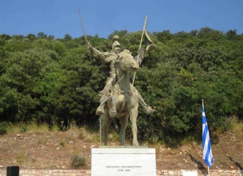 Αναβάλλεται η εκδήλωση στο Ραμοβούνι