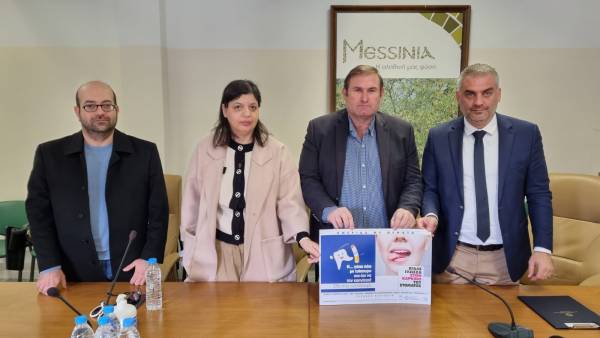 Οδοντιατρικός Σύλλογος Μεσσηνίας: Ημερίδα για το κάπνισμα και τον καρκίνο του στόματος (βίντεο)