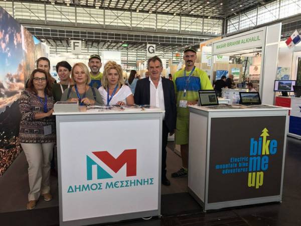 Ιδέες για εναλλακτικές μορφές τουρισμού πήρε ο Δήμος Μεσσήνης στο Ντίσελντορφ