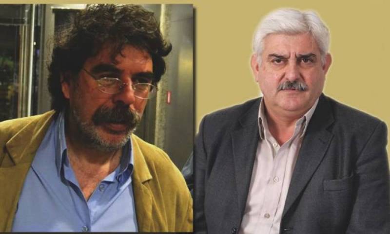 Χρυσαδάκος - Αλεξανδρής κατά της δημιουργίας τράπεζας