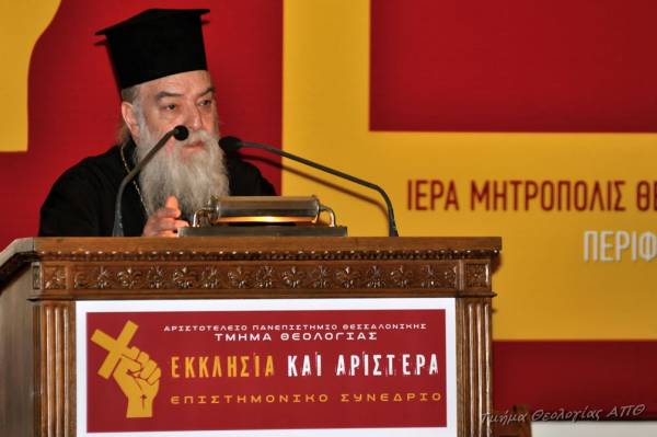 Μητροπολίτης Γορτυνίας: "Το ράσο μου πετάει ηλεκτρικό ρεύμα!" (βίντεο)