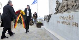 "Συγγνώμη" για τις ναζιστικές θηριωδίες ζήτησε ο Γερμανός πρόεδρος