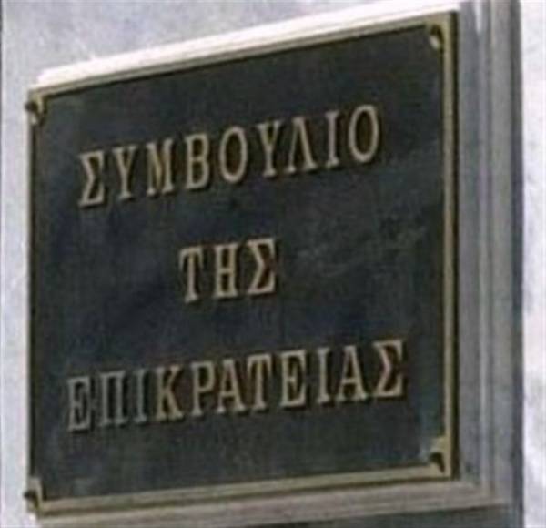 Προσφυγή στο υπουργείο για το Καλαμάτα - Ριζόμυλος