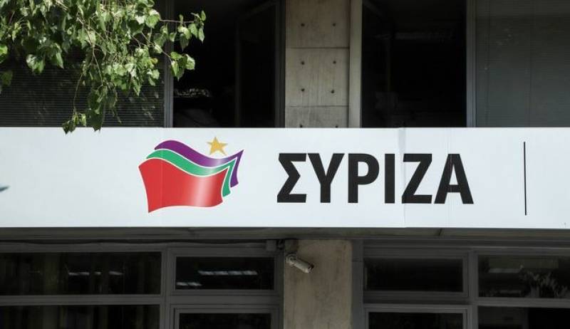 ΣΥΡΙΖΑ: "Η Νέα Δημοκρατία να χαίρεται τον ψευδομάρτυρά της"