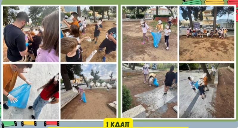 Δράση από το εργαστήρι «Περιβάλλοντος και Επιστημών» των ΚΔΑΠ Δήμου Καλαμάτας (βίντεο)