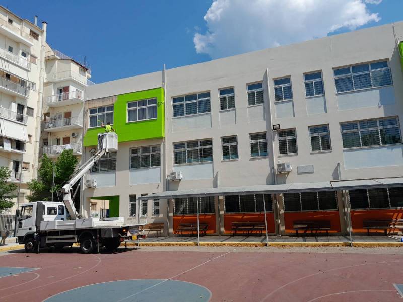 Καιρός ήταν…