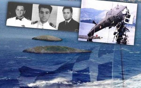 Σαν σήμερα... 31 Ιανουαρίου