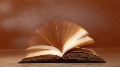 «Αθώος. Δέκα χρόνια φυλακή!» του Γιώργου Τσινόρεμα