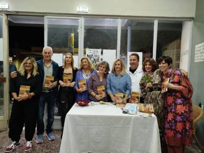 Το "Κράτα το σαν φυλαχτό" της Πόλυς Γιαννοπούλου παρουσιάστηκε στα Φιλιατρά