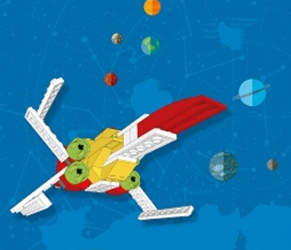 Διαγωνισμός Ρομποτικής