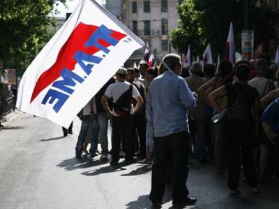 Συγκέντρωση του ΠΑΜΕ