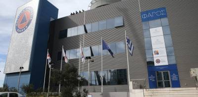 Πολιτική Προτασία: Σύσκεψη υπό τον Κυριάκο Μητσοτάκη για την αντιπυρική περίοδο