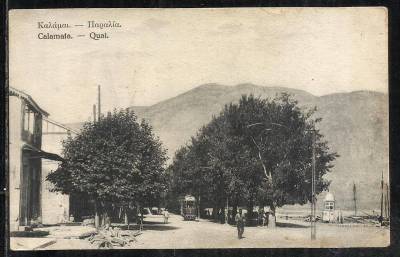 Το τραμ στην παραλιακή το μεσοπόλεμο