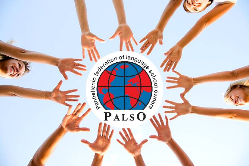 Ξεκίνησαν σήμερα οι εγγραφές στα Κέντρα Ξένων Γλωσσών