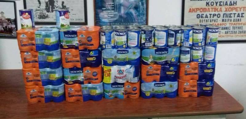 130 κουτιά γάλα στην "Κιβωτό του Κόσμου" προσφέρει το 1ο Νηπιαγωγείο Φιλιατρών