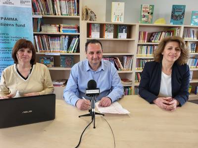 Καλαμάτα: Ημερίδα για την προστασία δικαιωμάτων των παιδιών