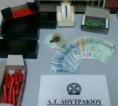 Συλλήψεις για κροτίδες και ναρκωτικά στο Λουτράκι