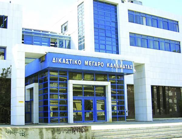 Ξεκίνησε η δίκη για τις πηγές Κουμπέ