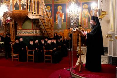 Ο Εσπερινός της “Συγνώμης” στη Μητρόπολη Μεσσηνίας