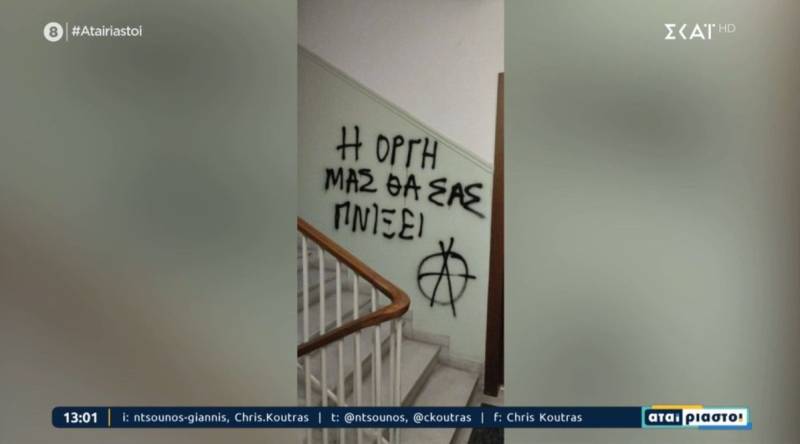 Επιθέσεις σε σπίτια του προσωπικού και των γιατρών του Ιπποκράτειου από Ρομά (Βίντεο)