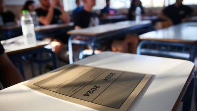 Πανελλαδικές Εξετάσεις 2024 - Έναρξη εξετάσεων για τα Ειδικά Μαθήματα - Τέλος εξετάσεων στα γυμνάσια