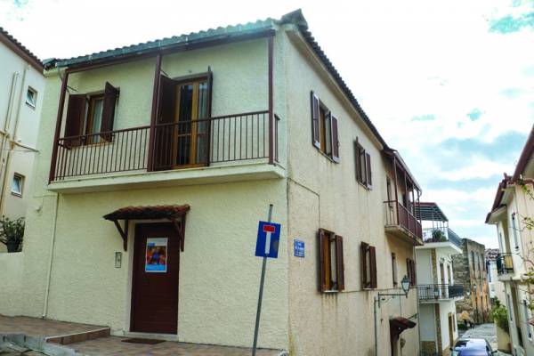 Παιδικά Χωριά SOS: Εγκαινιάζεται το Κέντρο Επαγγελματικής και Οικογενειακής Υποστήριξης στην Καλαμάτα (βίντεο)