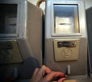 Επανασύνδεση σε καρκινοπαθή και άνεργη μητέρα με 3 παιδιά