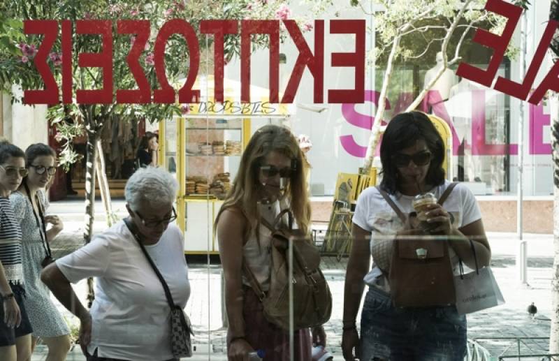 Ξεκινούν τη Δευτέρα οι εκπτώσεις στην Κυπαρισσία