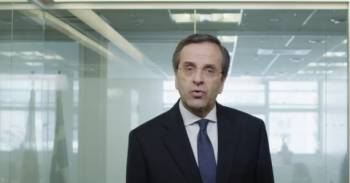 Ο Σαμαράς μιλά για σεξ σε γυρίσματα προεκλογικού σποτ της ΝΔ (βίντεο)