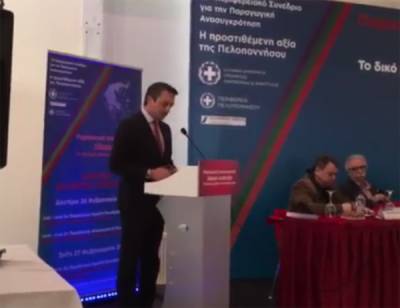 Αποστάσεις Μαντά από Τατούλη για Τσίπρα